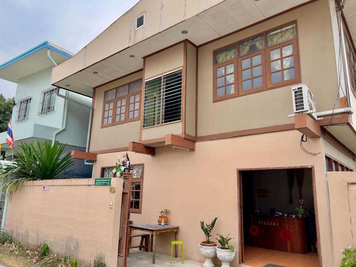 Отель Donmueang Boutique House Donmueang Airport Бангкок Экстерьер фото